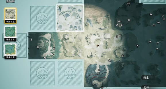 �������书�浵λ�÷��� �浵·����ʲô�ط�