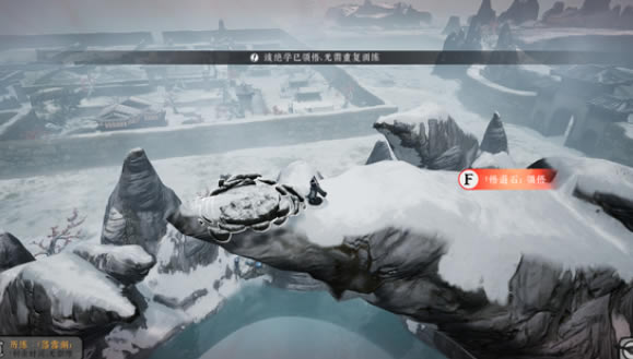 �������书EA�浵����ͼ��˵���̳�