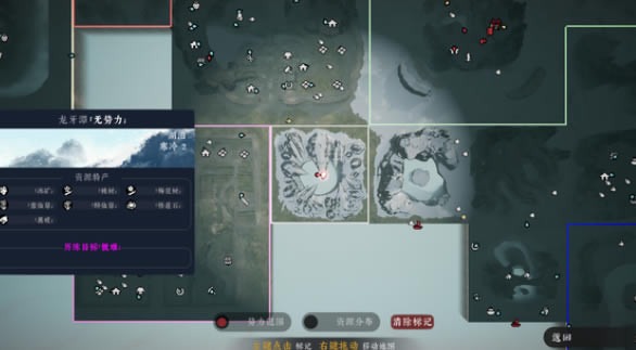 �������书��ѩ����ȡ�ù��� ��ѩ������ʲô�ط�ѧ