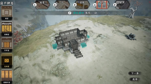 �������书ů����λ�� ů��ȡ�ù���