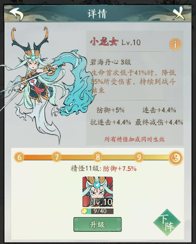 Ѱ����ǧ���������乥�� ��������ô��_��վ