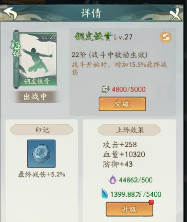 Ѱ����ǧ���������乥�� ��������ô��_��վ