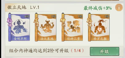 Ѱ����ǧ���������乥�� ��������ô��_��վ