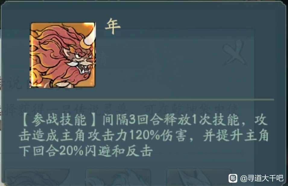 Ѱ����ǧ��˵���޼���ͼ����ȫ_��վ