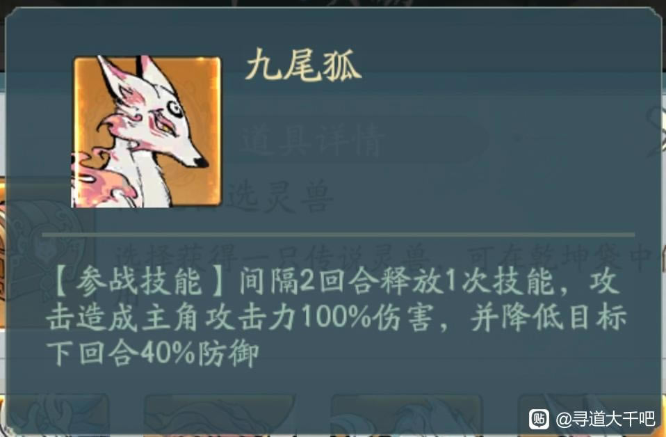 Ѱ����ǧ��˵���޼���ͼ����ȫ_��վ