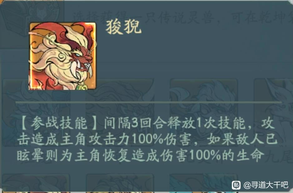 Ѱ����ǧ��˵���޼���ͼ����ȫ_��վ