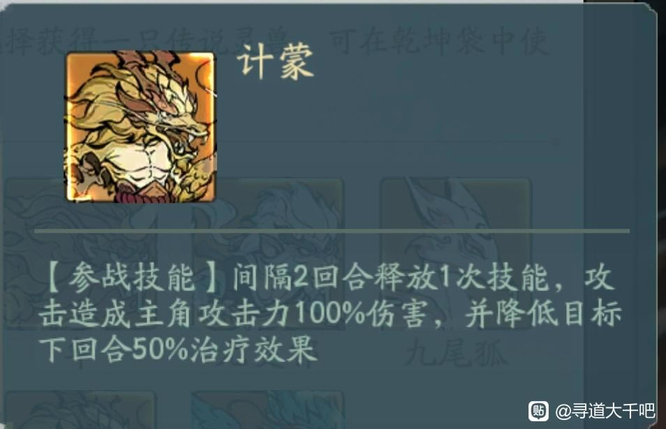 Ѱ����ǧ��˵���޼���ͼ����ȫ_��վ