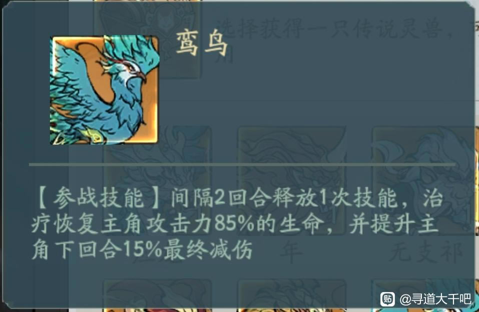 Ѱ����ǧ��˵���޼���ͼ����ȫ