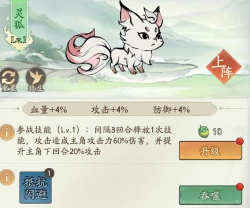 Ѱ����ǧ���޼��ܺϳɻ��ƽ���