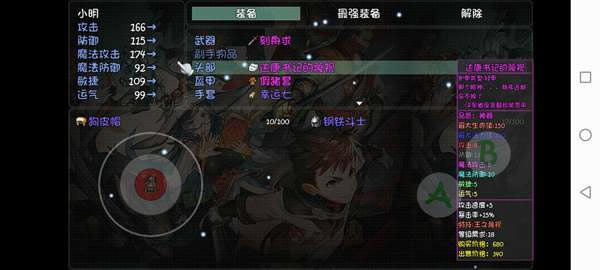 ����world2���ɰ�20��ͨ�ع��� 20����δ�