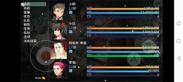 ����world2���ɰ�20��ͨ�ع��� 20����ô��_��վ