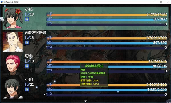 ����world2���ɰ��Զ����㼰�һ���������