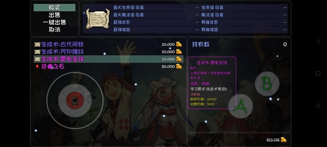 ��ǧ�����׵籦��ȡ�÷��� ȡ��λ�÷���