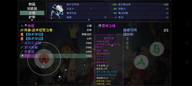 ��ǧ�����׵籦���ȡ���� ��ȡλ�÷���_��վ