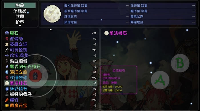 ��ǧ����Դʯ������Ʒ���� Դʯ������ȫ