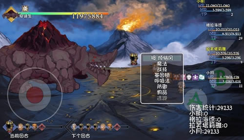 ��ǧ���簲ͽ���򷨹��� ��ͽ����ι�