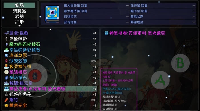 ��ǧ����Դʯ�����ܽ� Դʯ�ܿ�������Ʒ��ȫ