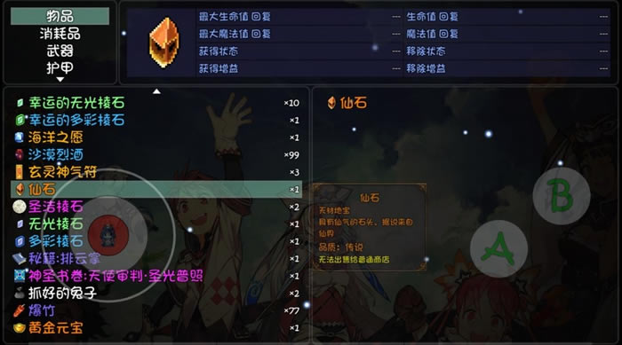 ��ǧ����Դʯ�������� Դʯ�ܿ�������Ʒ��ȫ_��վ