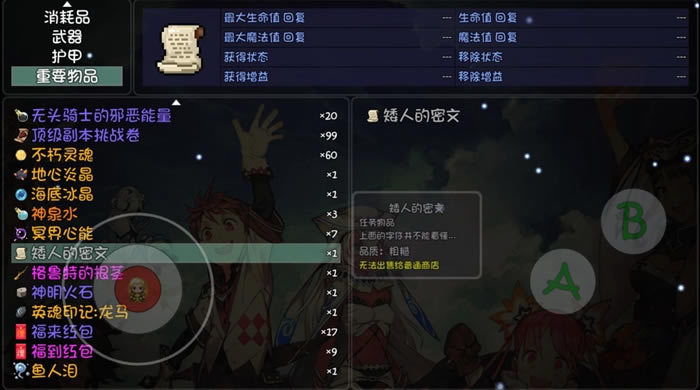 ��ǧ����籩ս����ȡ���� ��ȡ�������_��վ