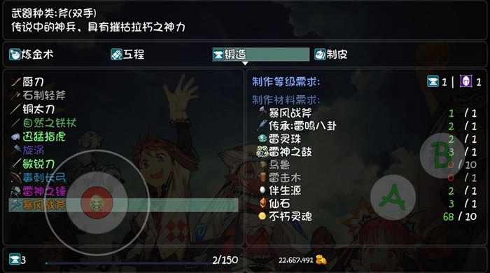 ��ǧ����籩ս����ȡ���� ��ȡ�������_��վ