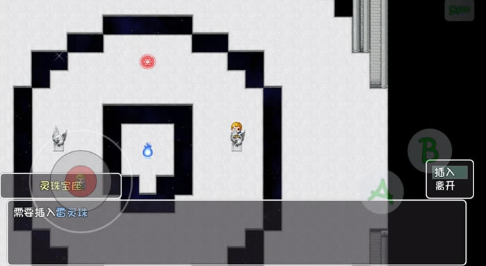 ��ǧ����������ȡ�÷��� ���鱦����ι�