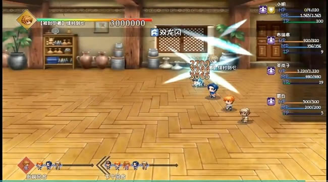 ��ǧ���粻����Ƭȡ�÷��� ������Ƭ��λ��