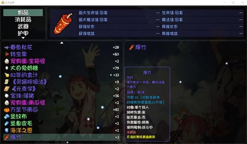 ��ǧ���籬��ȡ�÷��� ����λ�÷���