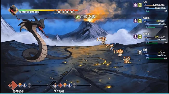 ��ǧ����50���汾����BOSS����Щ ����BOSSһ��_��վ