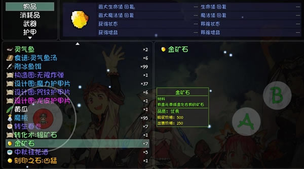 ��ǧ�������������������ϼ���ȡ���� ����������������_��վ