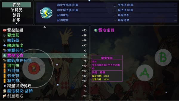 ��ǧ�������������������ϼ���ȡ���� ����������������_��վ