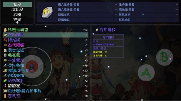 ��ǧ�������������������ϼ���ȡ���� ����������������_��վ