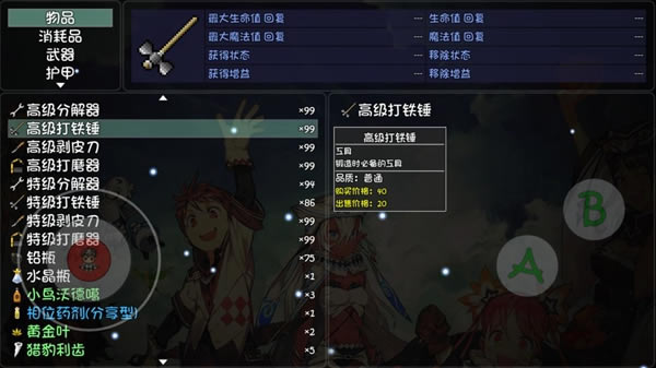 ��ǧ�������������������ϼ���ȡ���� ����������������_��վ