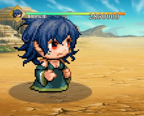 ��ǧ���纣���Ļ�ӰBOSS�򷨹��� �����纣���Ļ�Ӱ�򷨽�ѧ_��վ