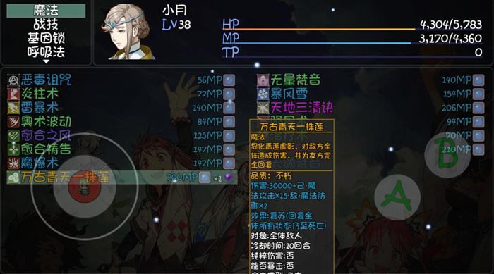 ��ǧ����������ļ���� 40���汾��ͬ��������ļָ��_��վ