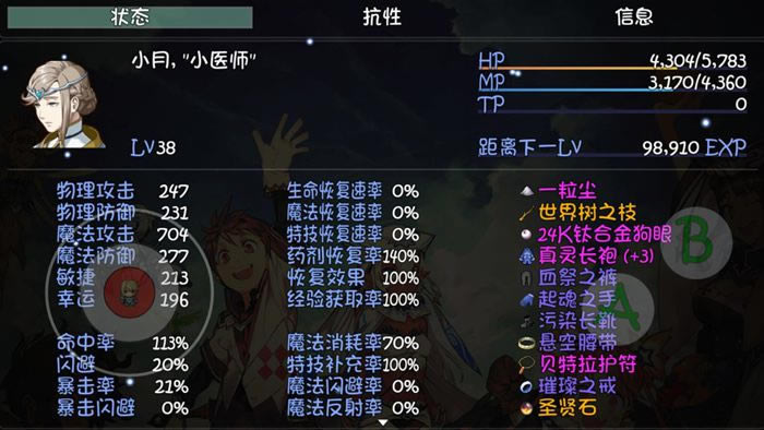 ��ǧ����������ļ���� 40���汾��ͬ��������ļָ��_��վ