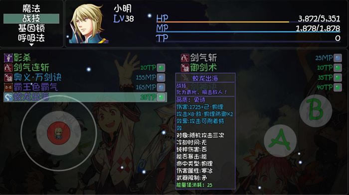 ��ǧ����������ļ���� 40���汾��ͬ��������ļָ��_��վ