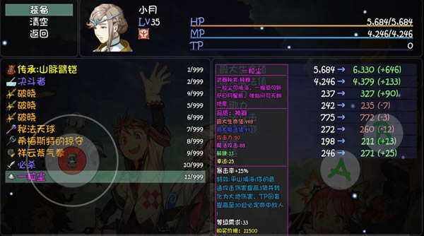 ��ǧ�������֮�ظ������ ������˴򷨽�ѧ_��վ