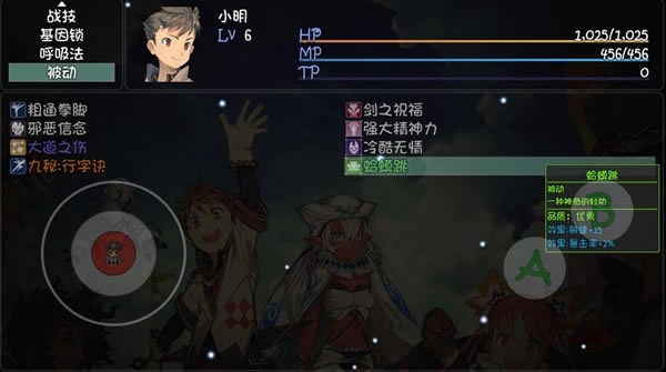 ��ǧ���縫ͷ�����ɼ��ܽ��� ����Ч��һ��_��վ