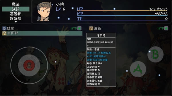 ��ǧ���縫ͷ�����ɼ��ܽ��� ����Ч��һ��_��վ