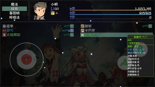 ��ǧ���縫ͷ�����ɼ��ܽ��� ����Ч��һ��_��վ