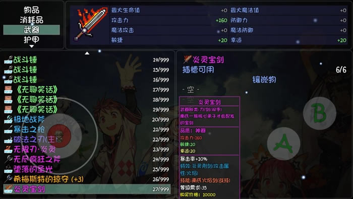 ��ǧ������ͬ��������ȡ���� ������ļλ�ü���������һ��_��վ