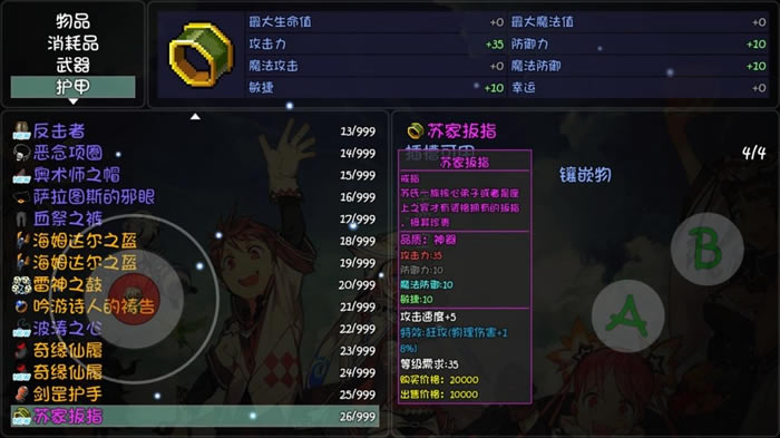 ��ǧ������ͬ��������ȡ���� ������ļλ�ü���������һ��_��վ