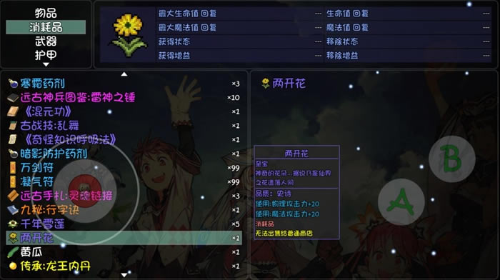 ��ǧ������ͬ��������ȡ���� ������ļλ�ü���������һ��_��վ