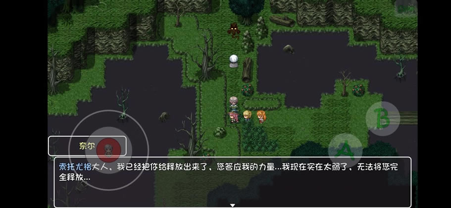 ��ǧ�����ӡħ������ͼ�Ĺ��� ʥ��֮ɭ֧���������_��վ