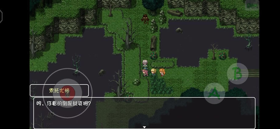 ��ǧ�����ӡħ������ͼ�Ĺ��� ʥ��֮ɭ֧���������_��վ