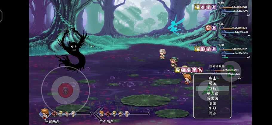 ��ǧ�����ӡħ������ͼ�Ĺ��� ʥ��֮ɭ֧���������_��վ