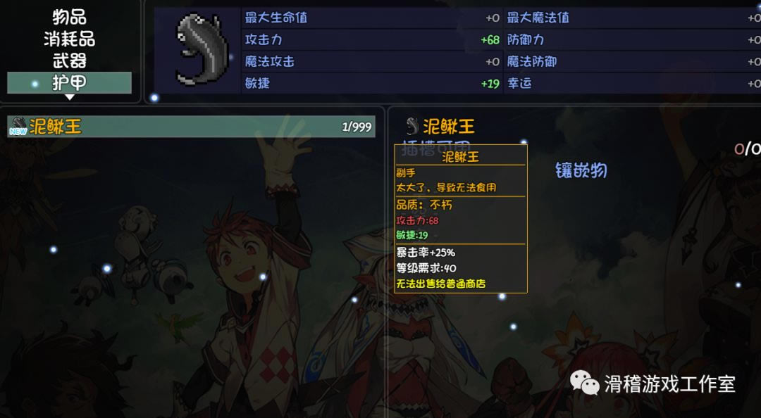 ��ǧ����40���汾���������ܽ� 9��30�ո����б�