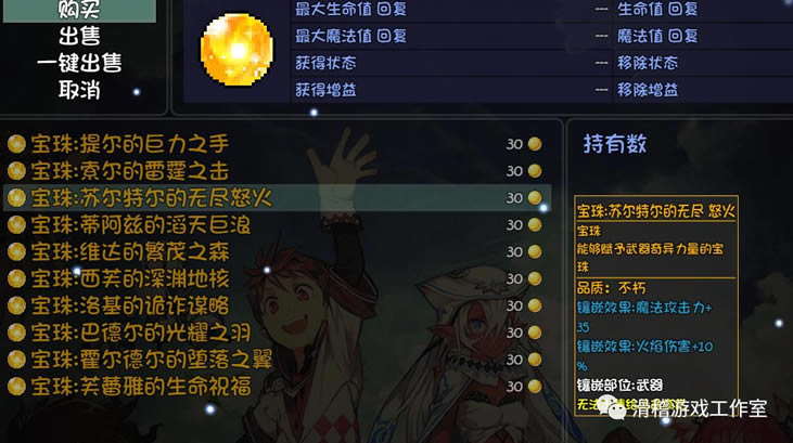 ��ǧ����40���汾��������һ�� 40���汾���ݽ���_��վ