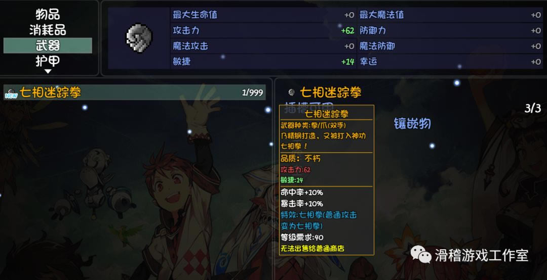 ��ǧ����40���汾��������һ�� 40���汾���ݽ���_��վ