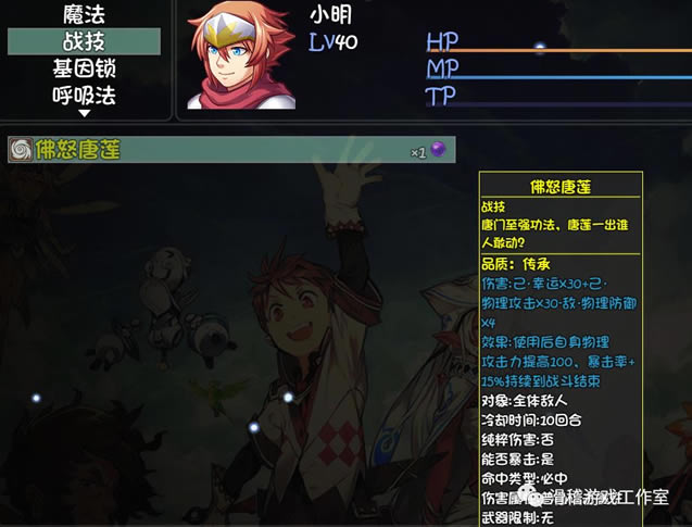 ��ǧ����40���汾��������һ�� 40���汾���ݽ���_��վ